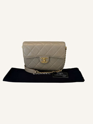 Chanel Quilted Moon Messenger Flap Crossbody
