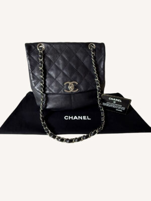 Chanel Trianon Messenger Bag with adjustable strap and CC logo